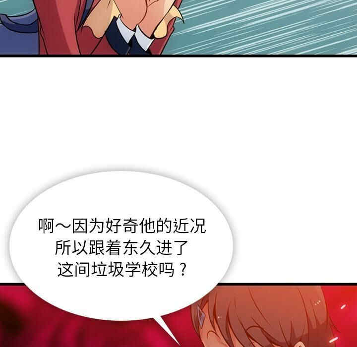 如此可爱的间谍