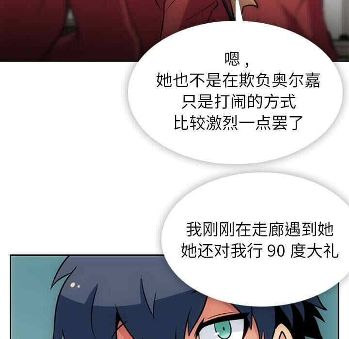 如此可爱的间谍