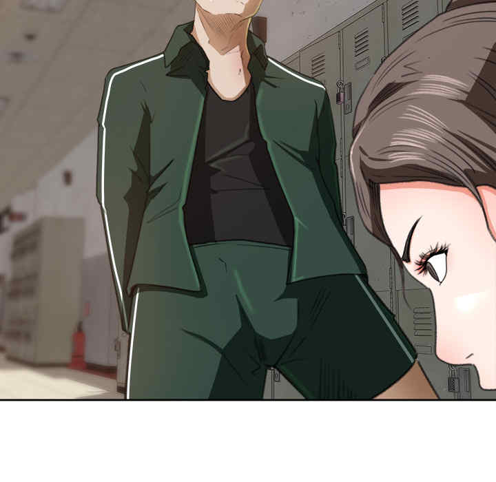 补习班绯闻/褪下青涩