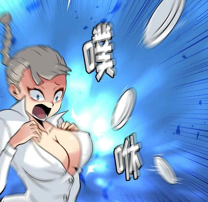 如此可爱的间谍