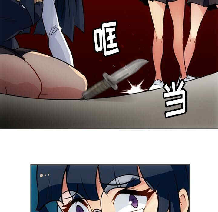 如此可爱的间谍