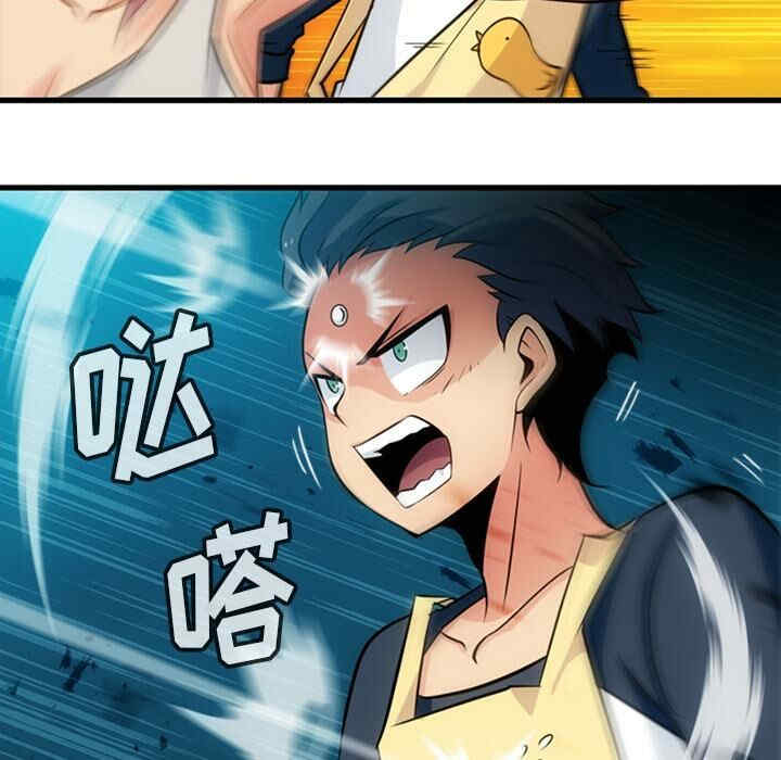 如此可爱的间谍