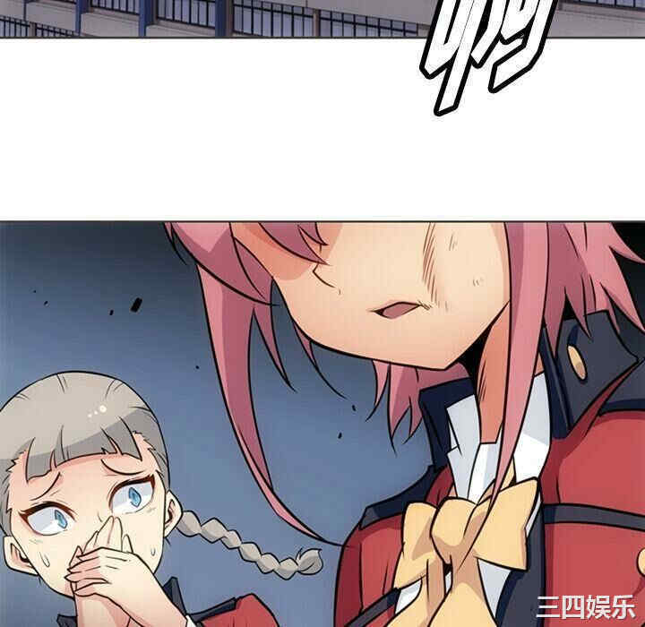 如此可爱的间谍