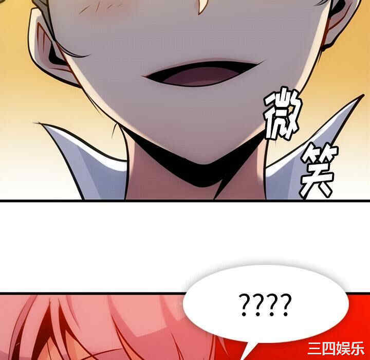 如此可爱的间谍