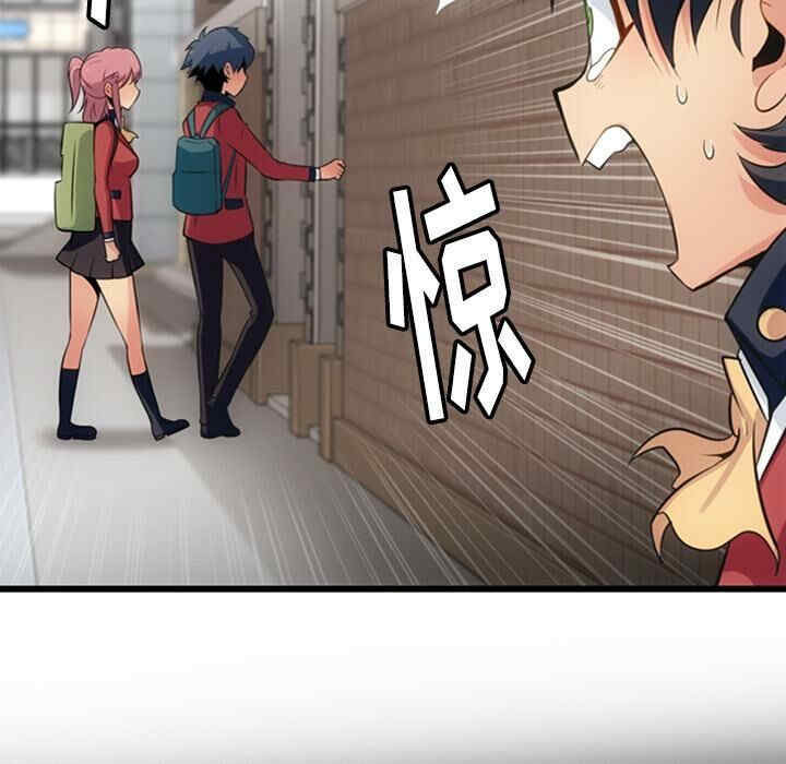 如此可爱的间谍