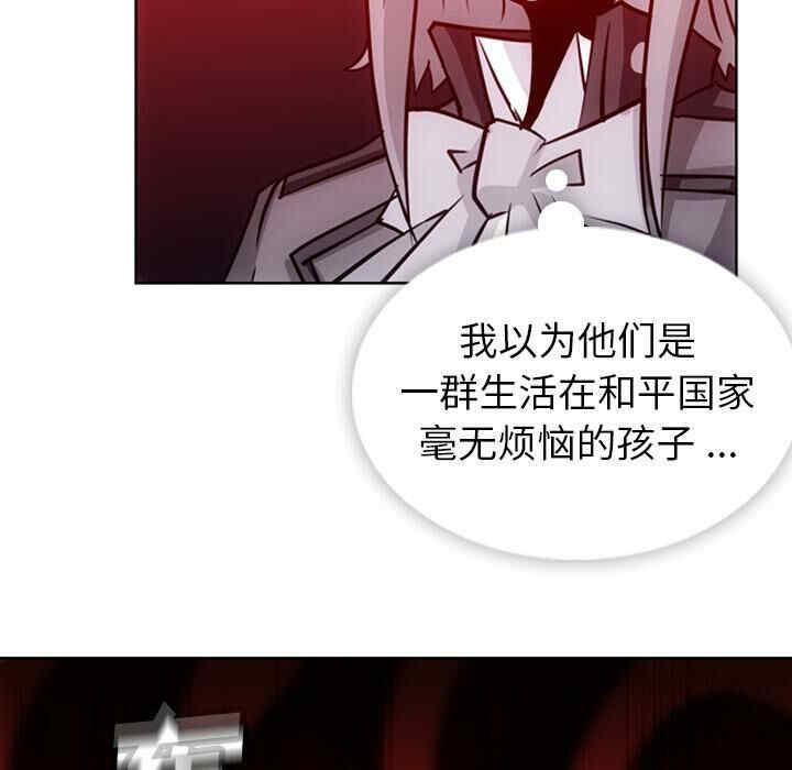 如此可爱的间谍