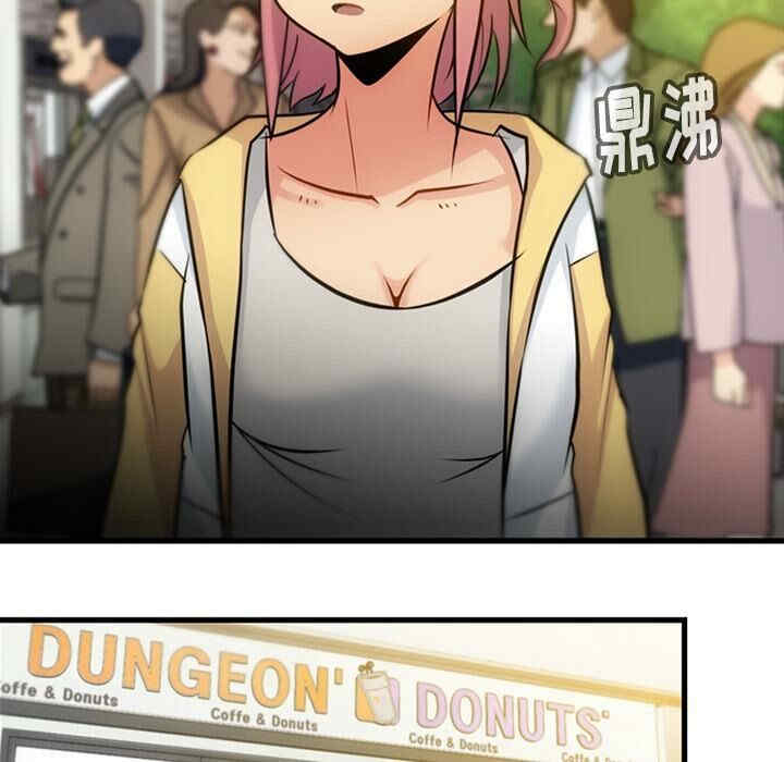 如此可爱的间谍