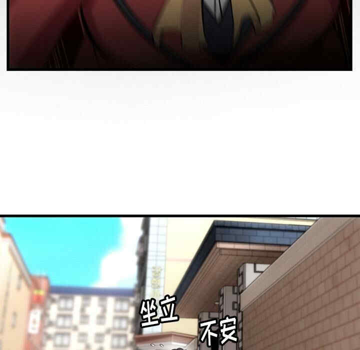 如此可爱的间谍