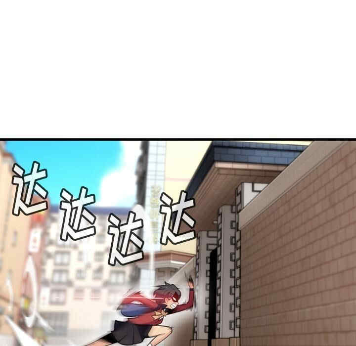 如此可爱的间谍