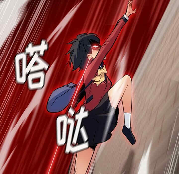 如此可爱的间谍