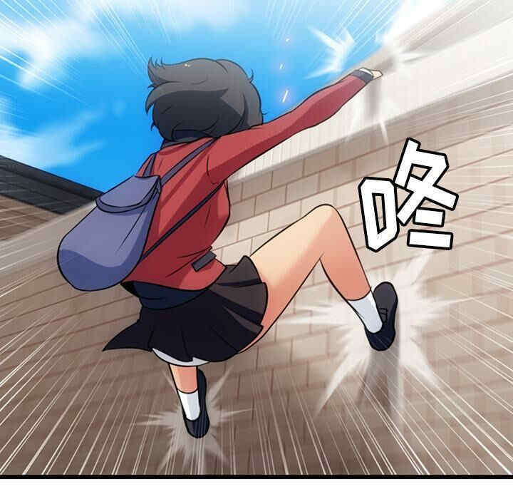 如此可爱的间谍