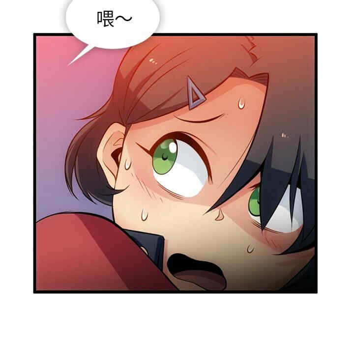 如此可爱的间谍