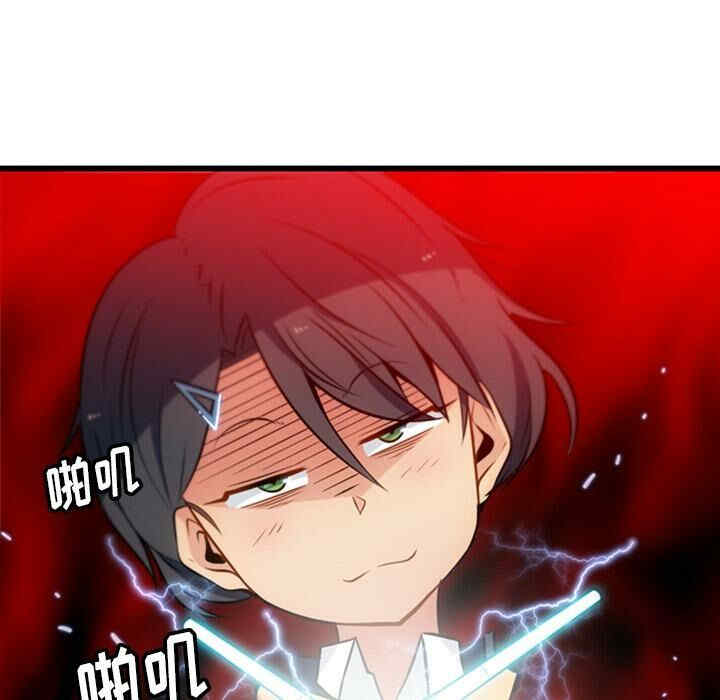 如此可爱的间谍