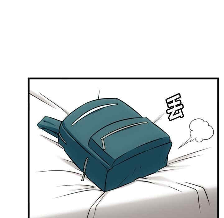 如此可爱的间谍