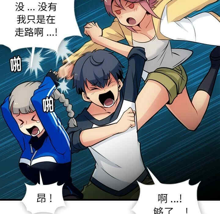 如此可爱的间谍