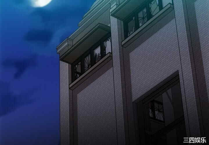 如此可爱的间谍