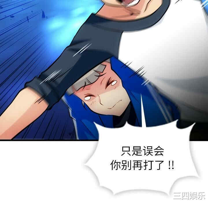 如此可爱的间谍