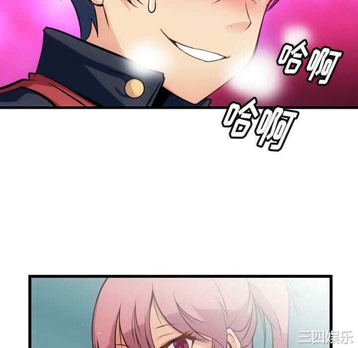 如此可爱的间谍