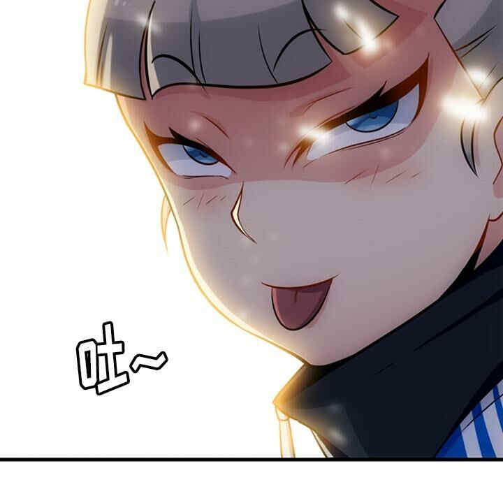 如此可爱的间谍