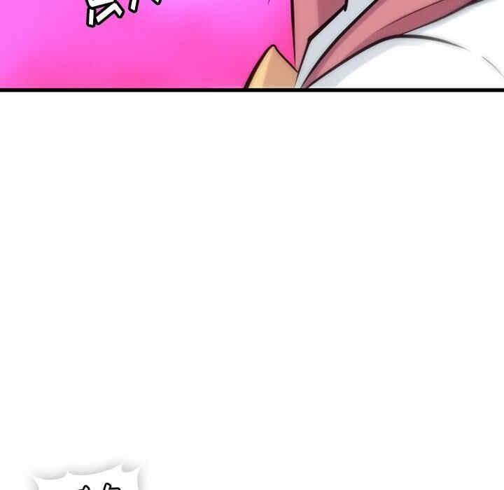 如此可爱的间谍