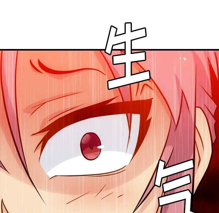 如此可爱的间谍