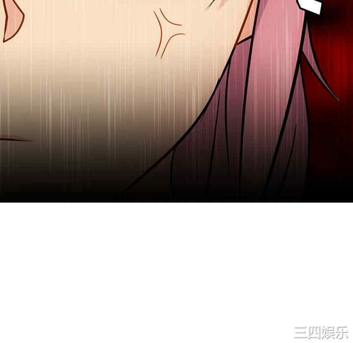 如此可爱的间谍