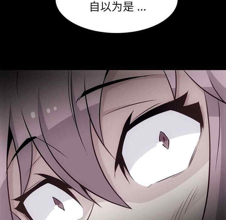 如此可爱的间谍