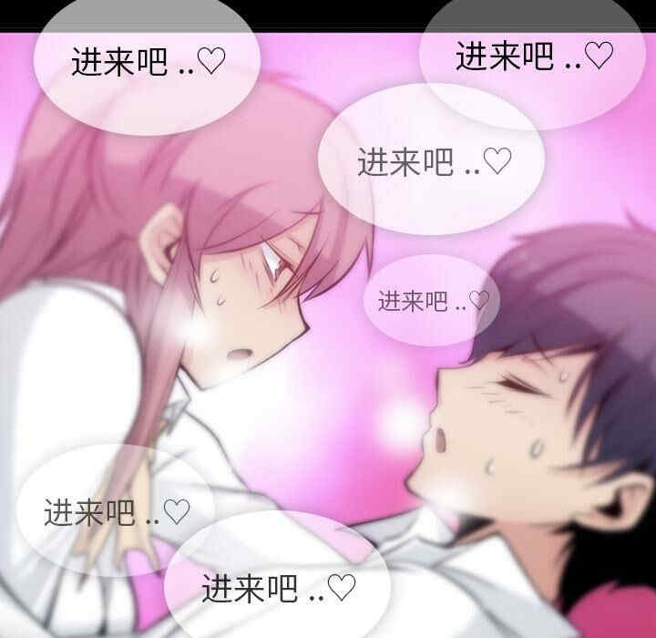 如此可爱的间谍