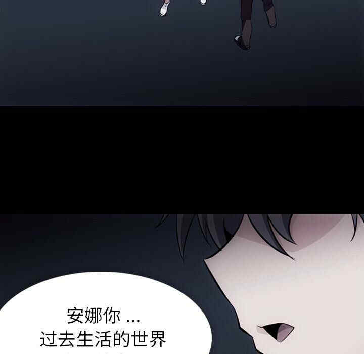 如此可爱的间谍