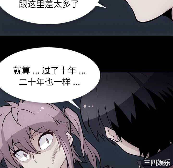 如此可爱的间谍