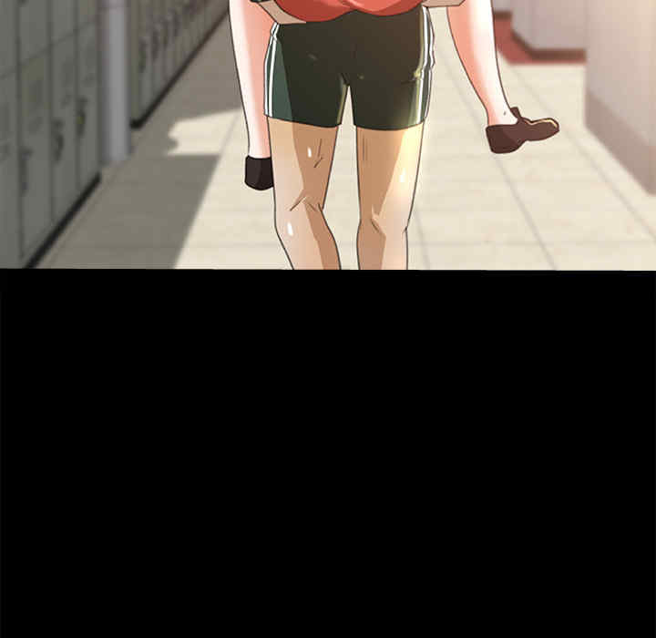 补习班绯闻/褪下青涩