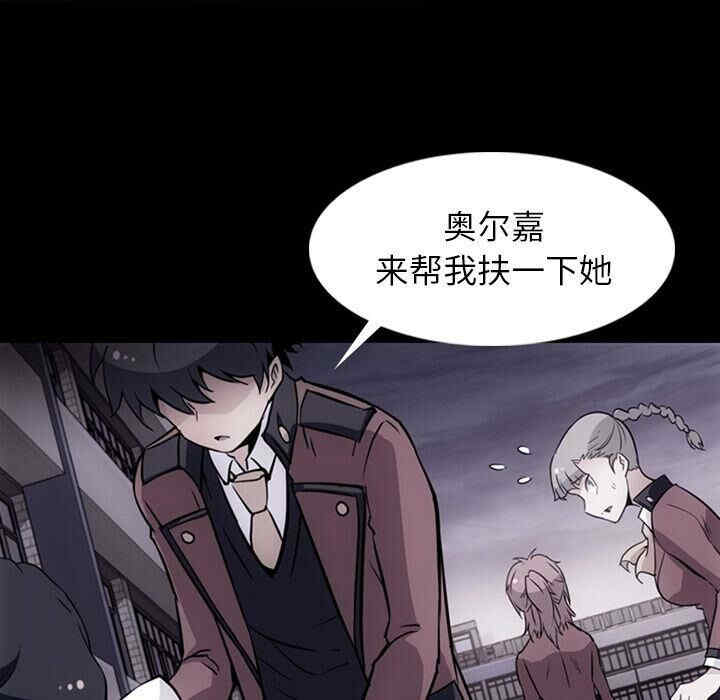 如此可爱的间谍