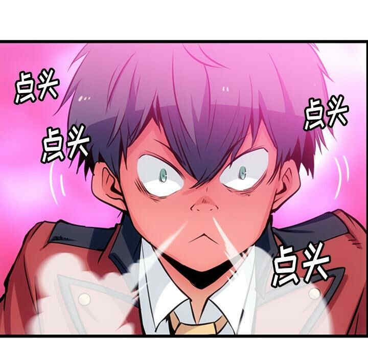 如此可爱的间谍