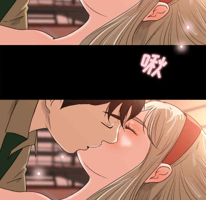 补习班绯闻/褪下青涩