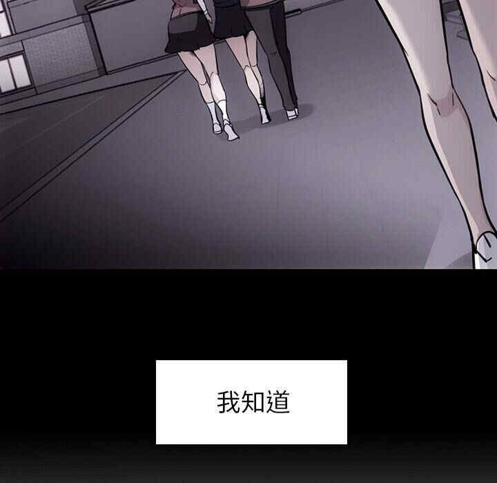 如此可爱的间谍