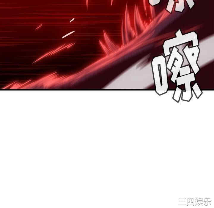 如此可爱的间谍