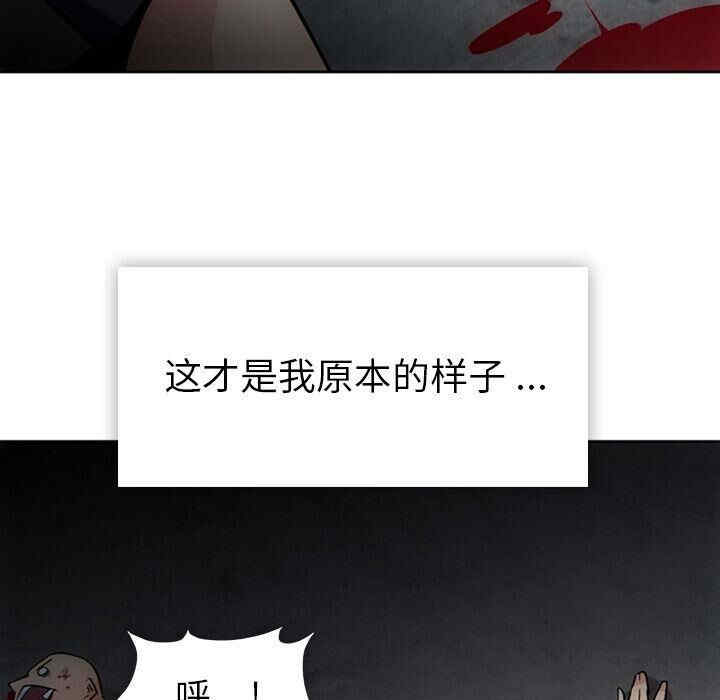 如此可爱的间谍