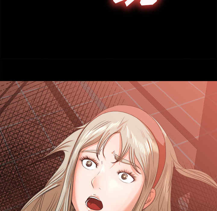 补习班绯闻/褪下青涩