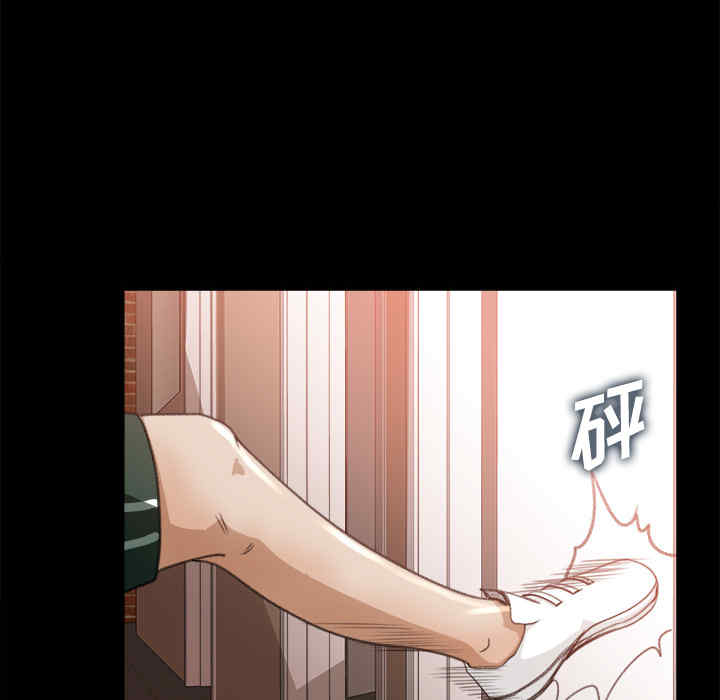 补习班绯闻/褪下青涩