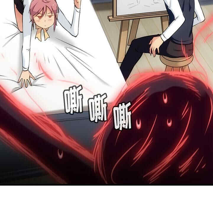 如此可爱的间谍