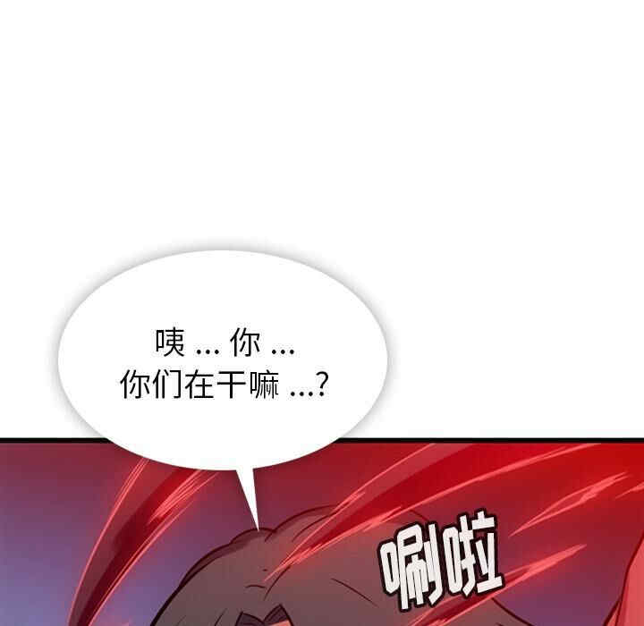 如此可爱的间谍