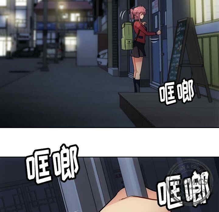 如此可爱的间谍