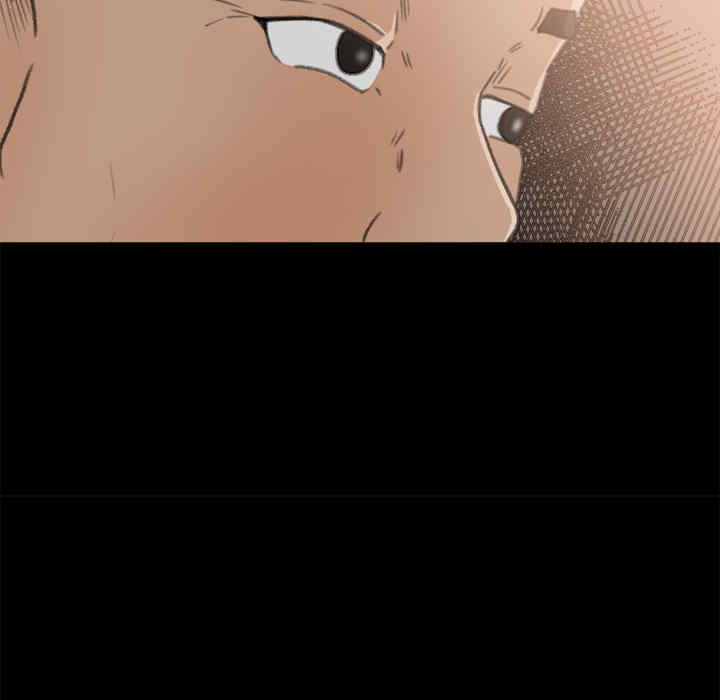 补习班绯闻/褪下青涩