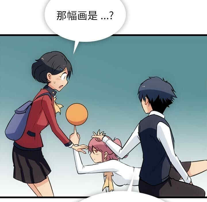 如此可爱的间谍