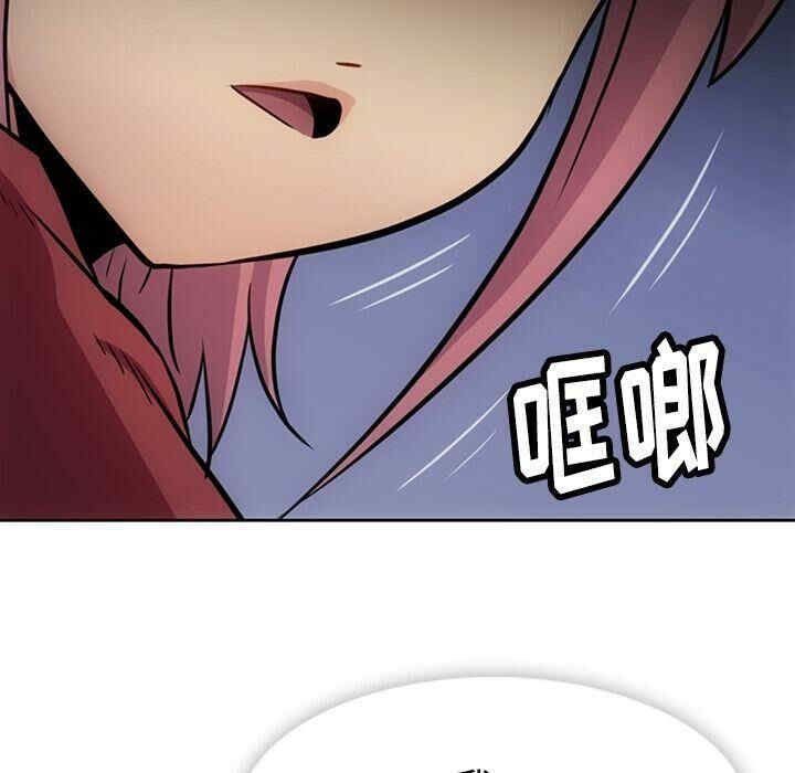 如此可爱的间谍