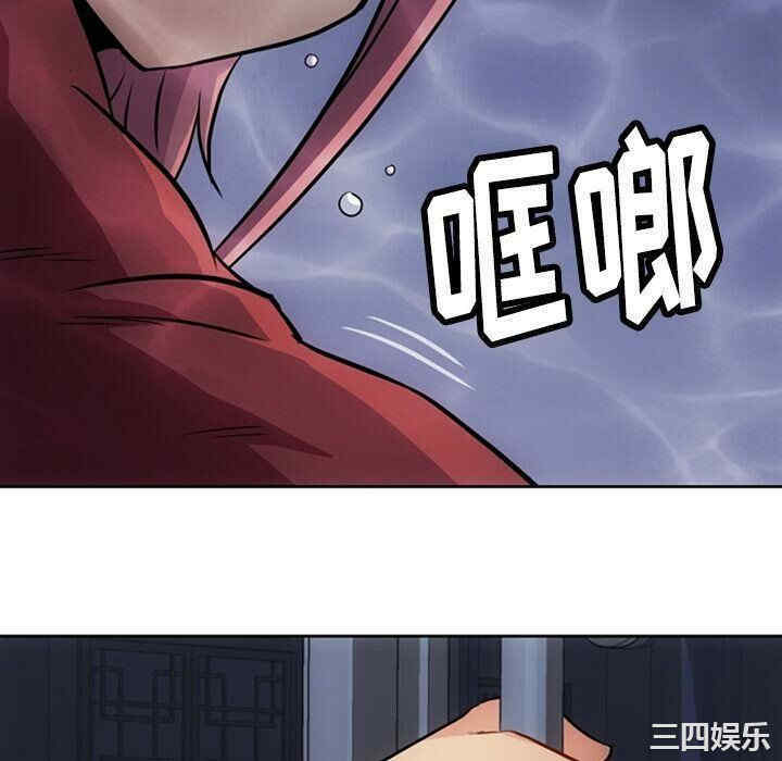 如此可爱的间谍