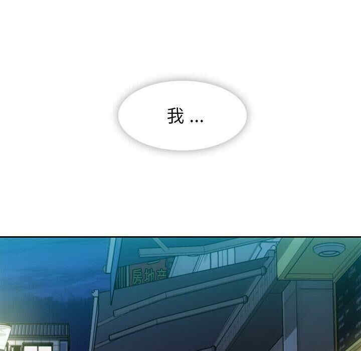 如此可爱的间谍