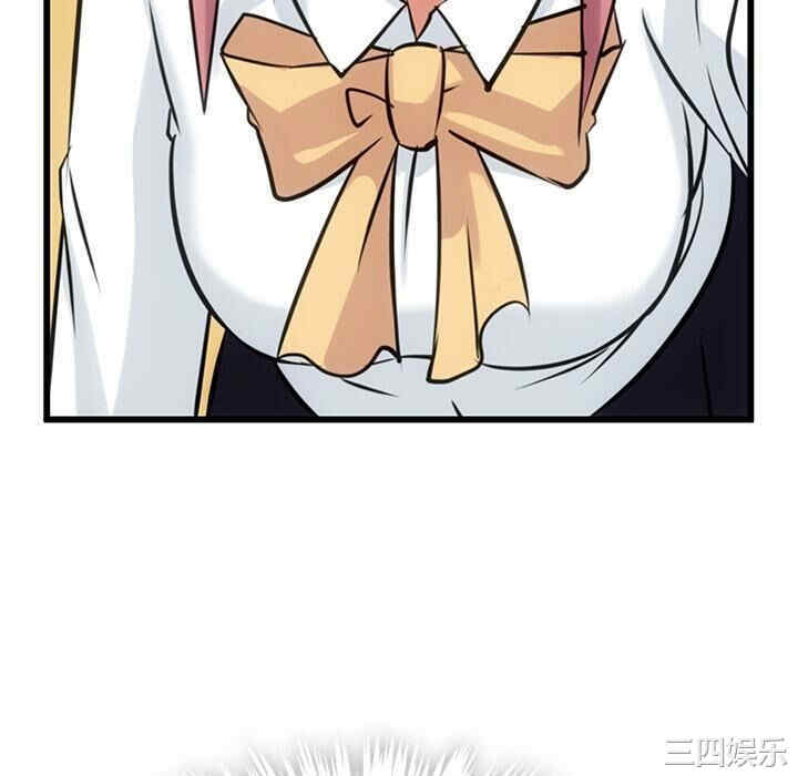 如此可爱的间谍