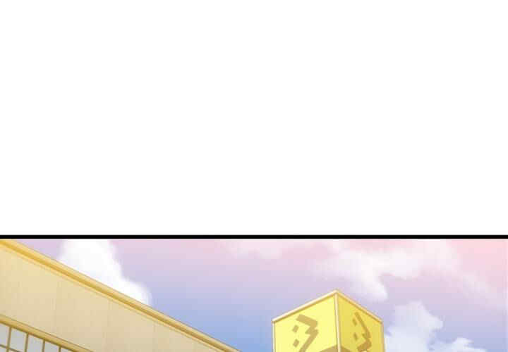 如此可爱的间谍