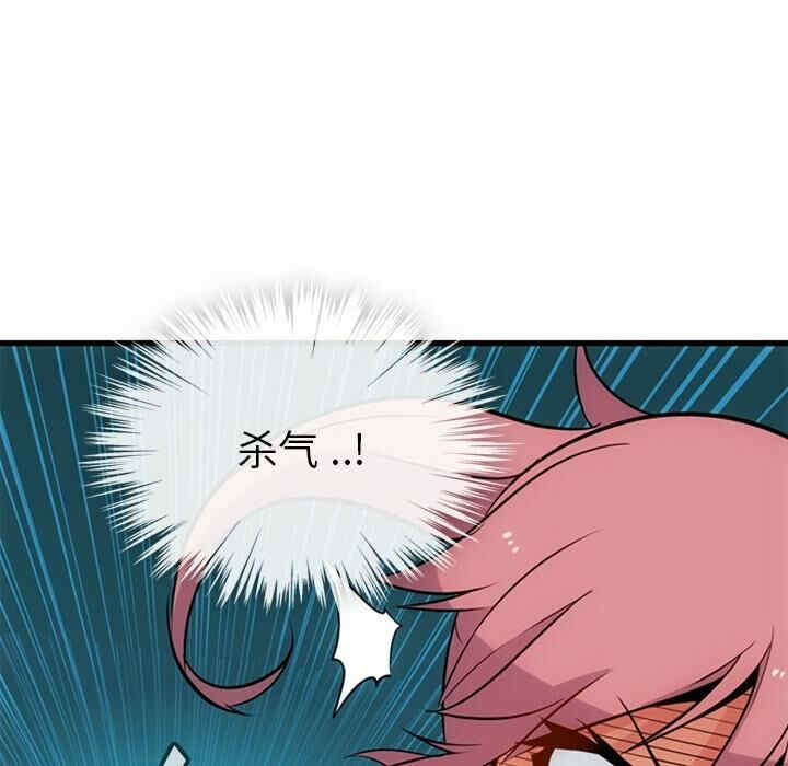 如此可爱的间谍